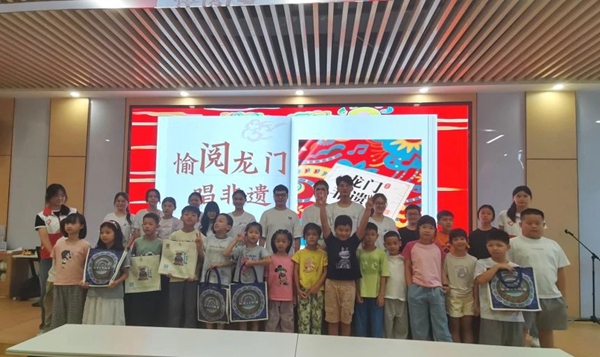 微信图片_20250819152900_副本.jpg