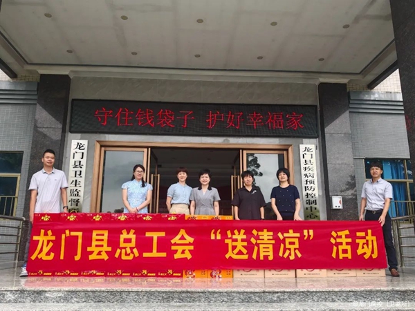 微信图片_20250814165038_副本.jpg